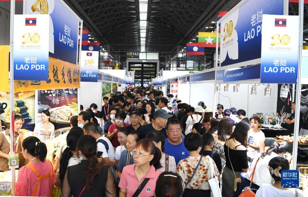 注册送第一桶金